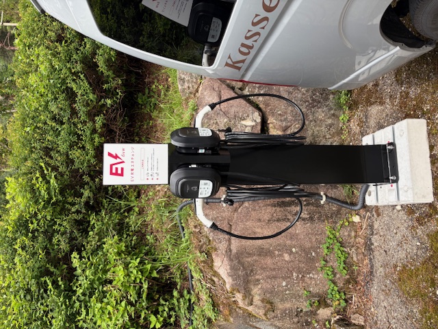 EVの充電も可能